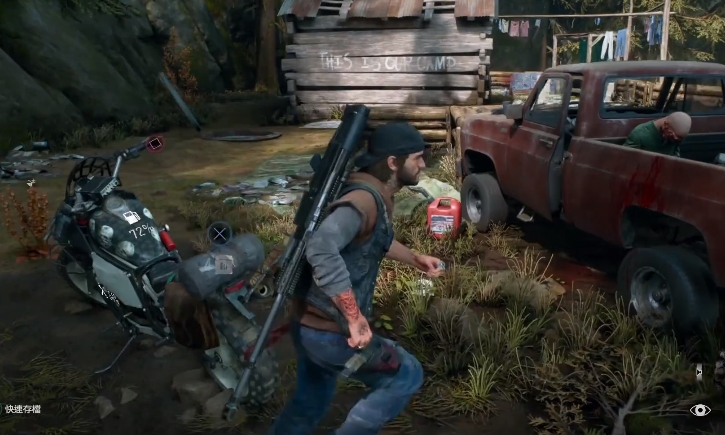 往日不再马里昂佛克保险丝在哪儿 往日不再马里昂佛克保险丝在哪儿