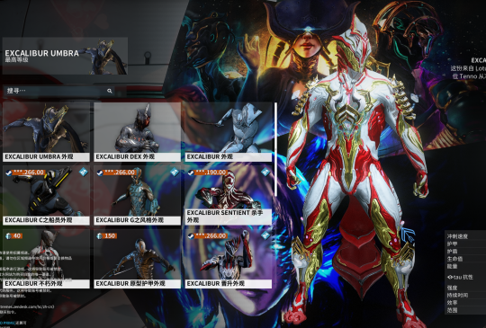 星际战甲小丑部件在哪刷