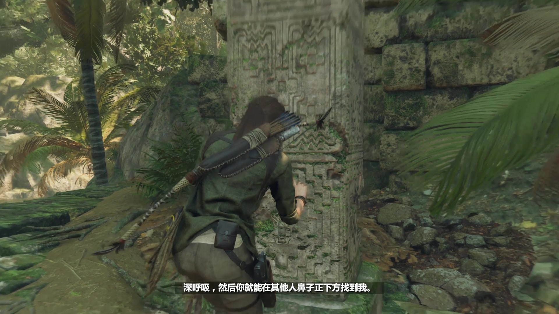 古墓丽影暗影石碑怎么过