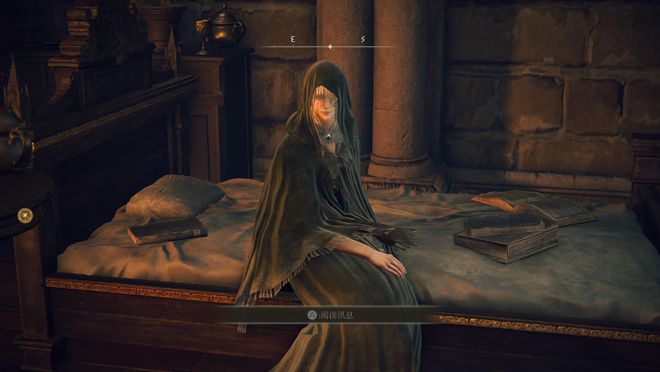 艾尔登法环菲雅长什么样 艾尔登法环菲雅长什么样