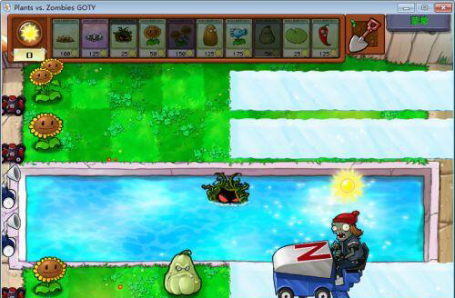 植物大战僵尸全面冰冻怎么过