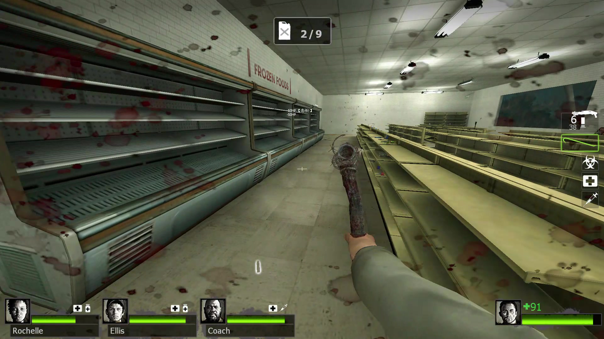 求生之路2油桶那关怎么过