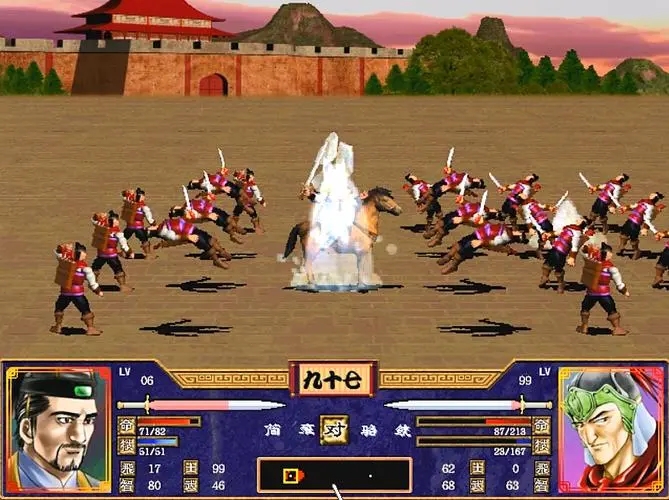 三国群英传2中智力有什么用