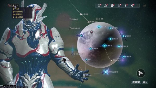 星际战甲前期推荐武器有哪些