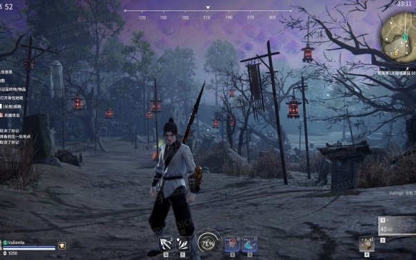 永劫无间任务分布在哪