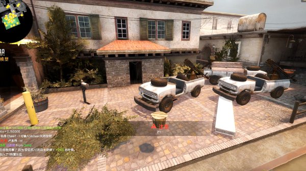 反恐精英怎么玩躲猫猫模式