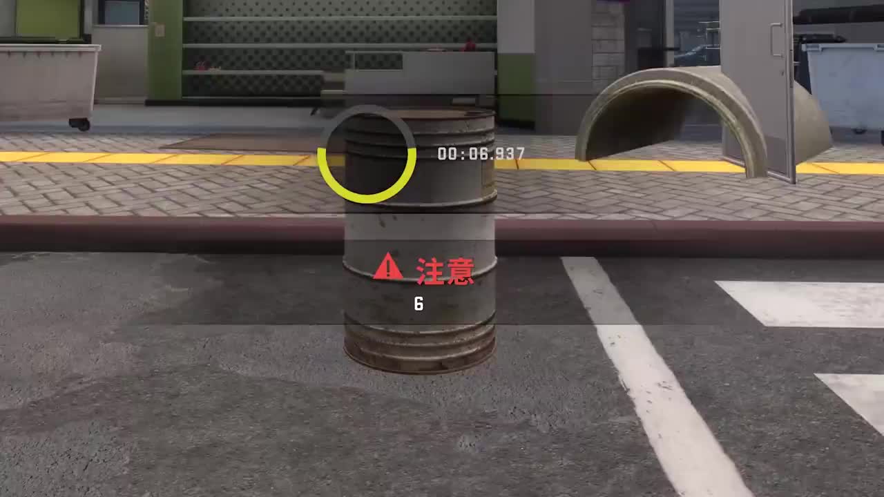 反恐精英怎么玩躲猫猫模式