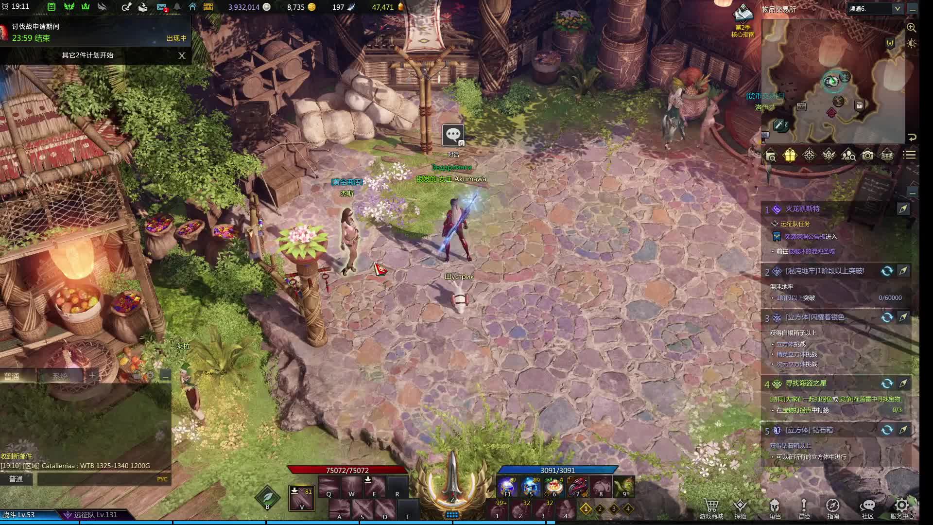 失落的方舟怎么获得金币 失落的方舟怎么获得金币