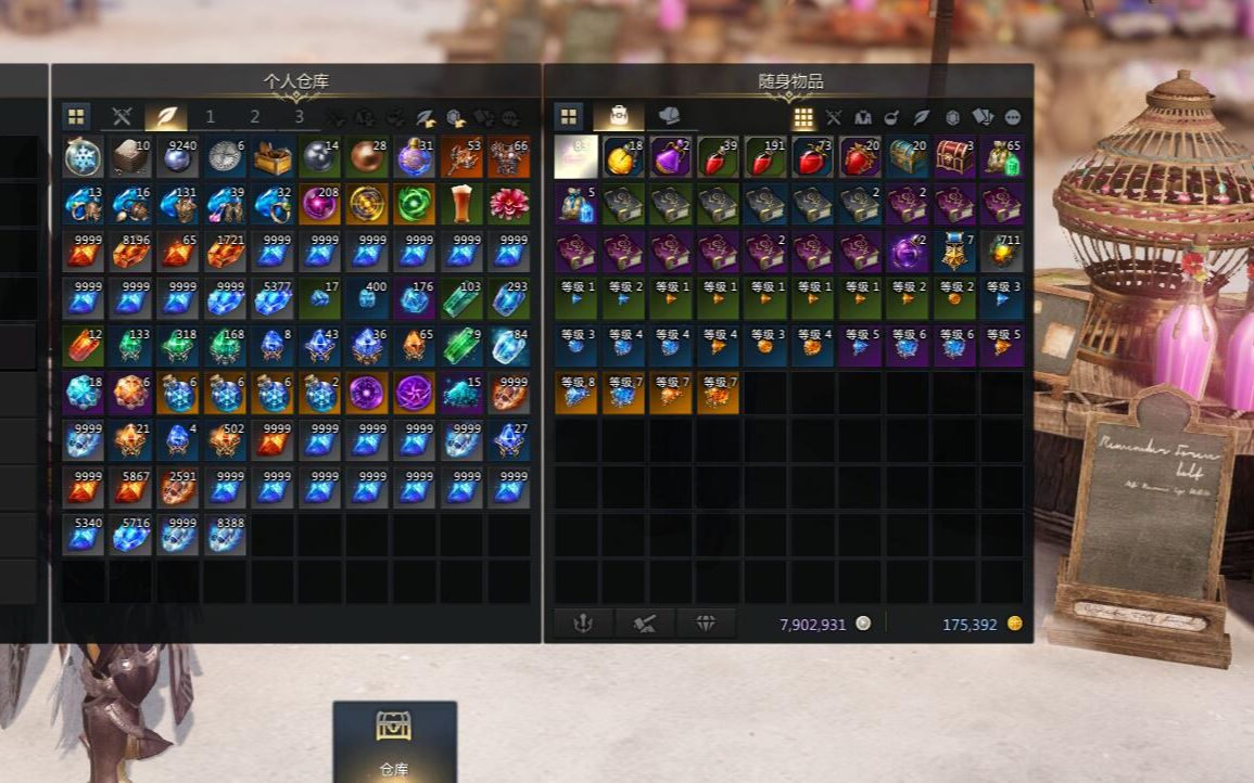 失落的方舟怎么获得金币 失落的方舟怎么获得金币