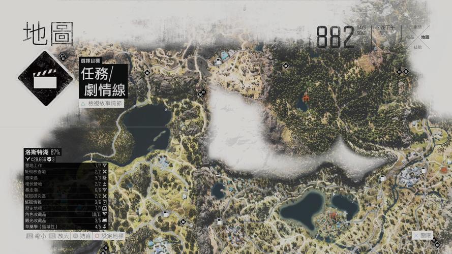 往日不再新手教程怎么过 往日不再新手教程怎么过