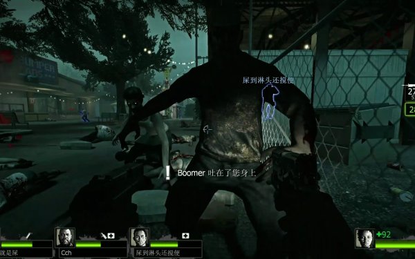 求生之路2屏蔽玩家怎么解除