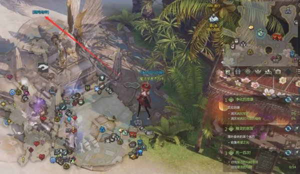 失落的方舟小号怎么养大号