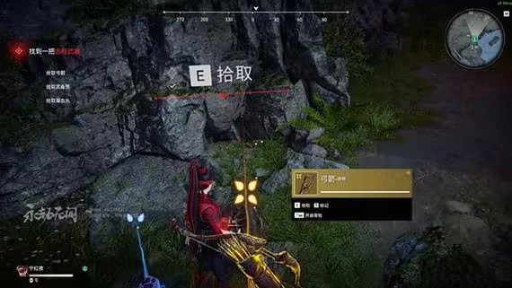 永劫无间怎么进新手教程啊