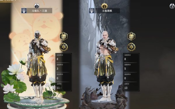 永劫无间南枫怎么火的