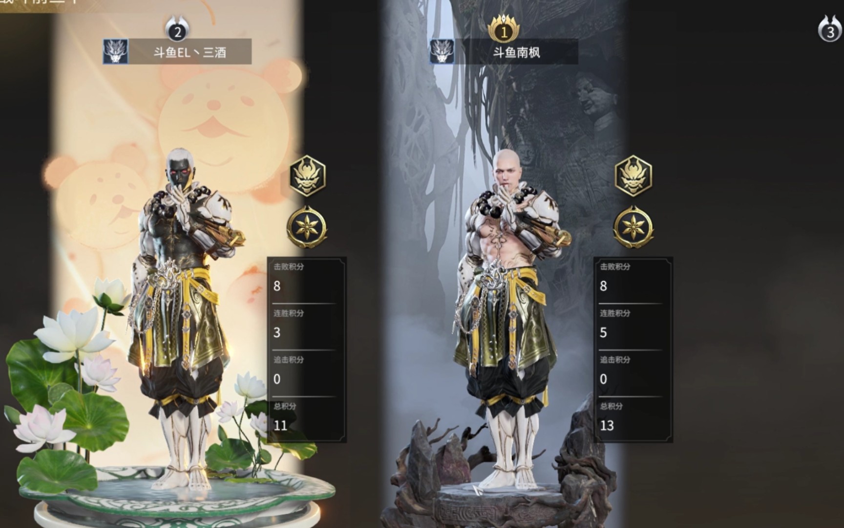 永劫无间南枫怎么火的 永劫无间南枫怎么火的