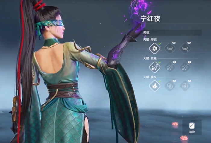 永劫无间新手选什么角色 永劫无间新手选什么角色