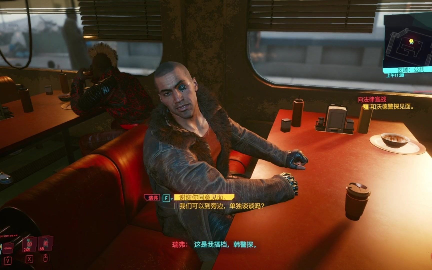 赛博朋克2077如何攻略瑞弗 赛博朋克2077如何攻略瑞弗