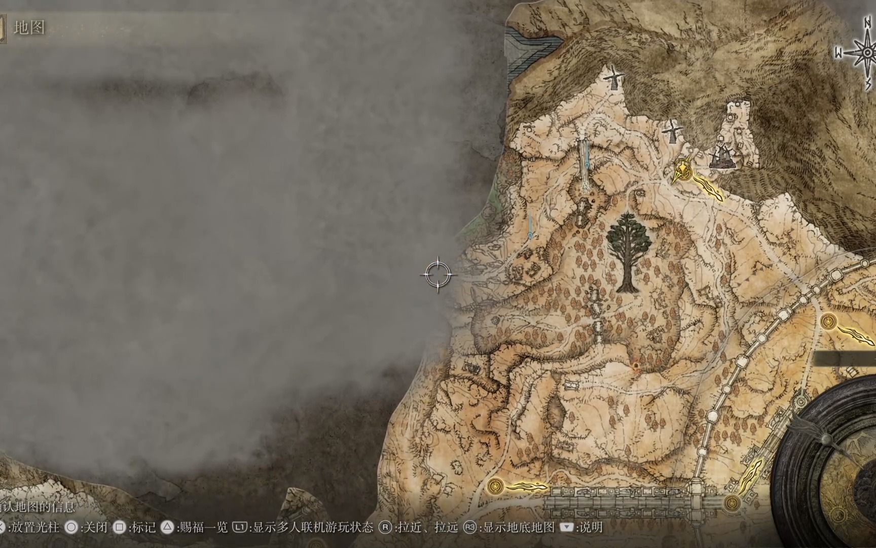 dm艾尔登法环攻略怎么过 dm艾尔登法环攻略怎么过