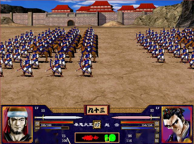 三国群英传2什么阵法最强 三国群英传2什么阵法最强