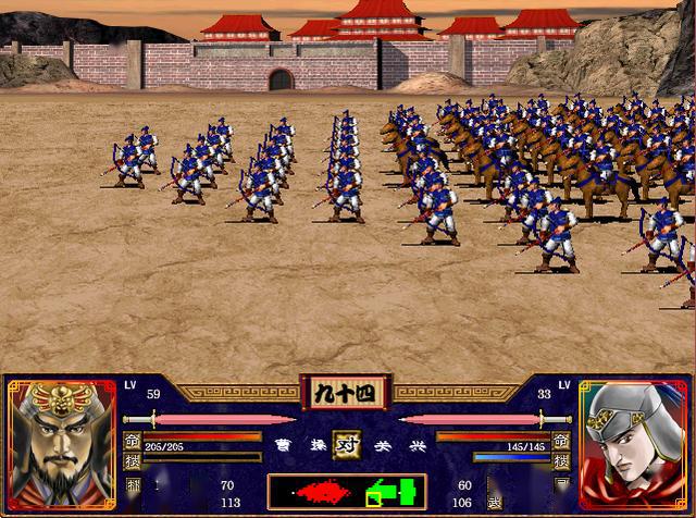 三国群英传2什么阵法最强 三国群英传2什么阵法最强