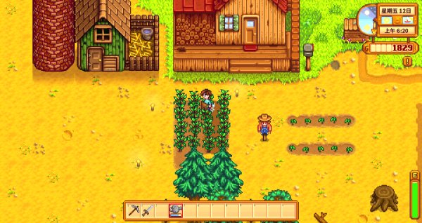 星露谷物语升级工具在哪里