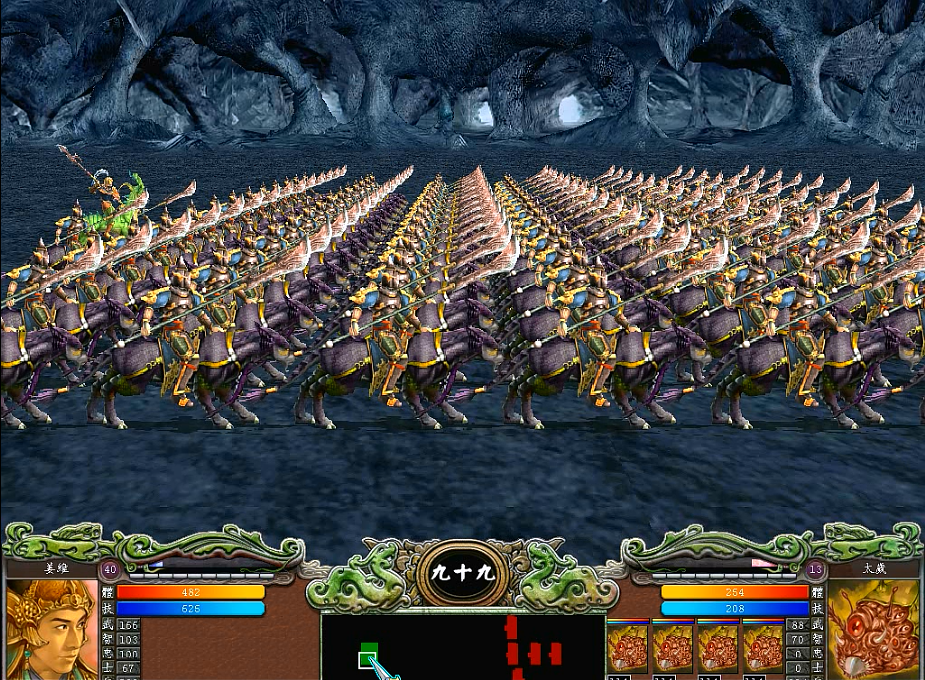 三国群英传7最强兵种组合推荐什么好