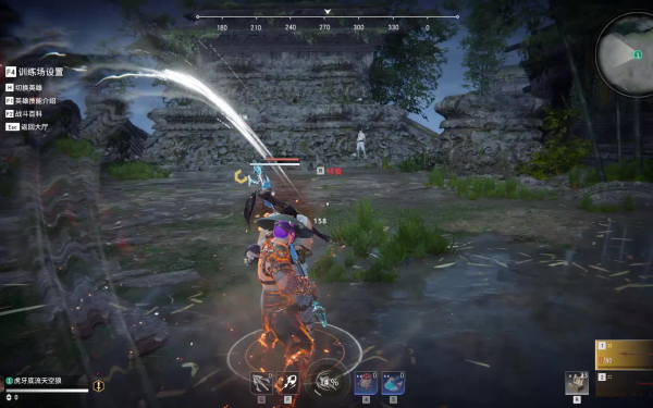 永劫无间怎么放升龙