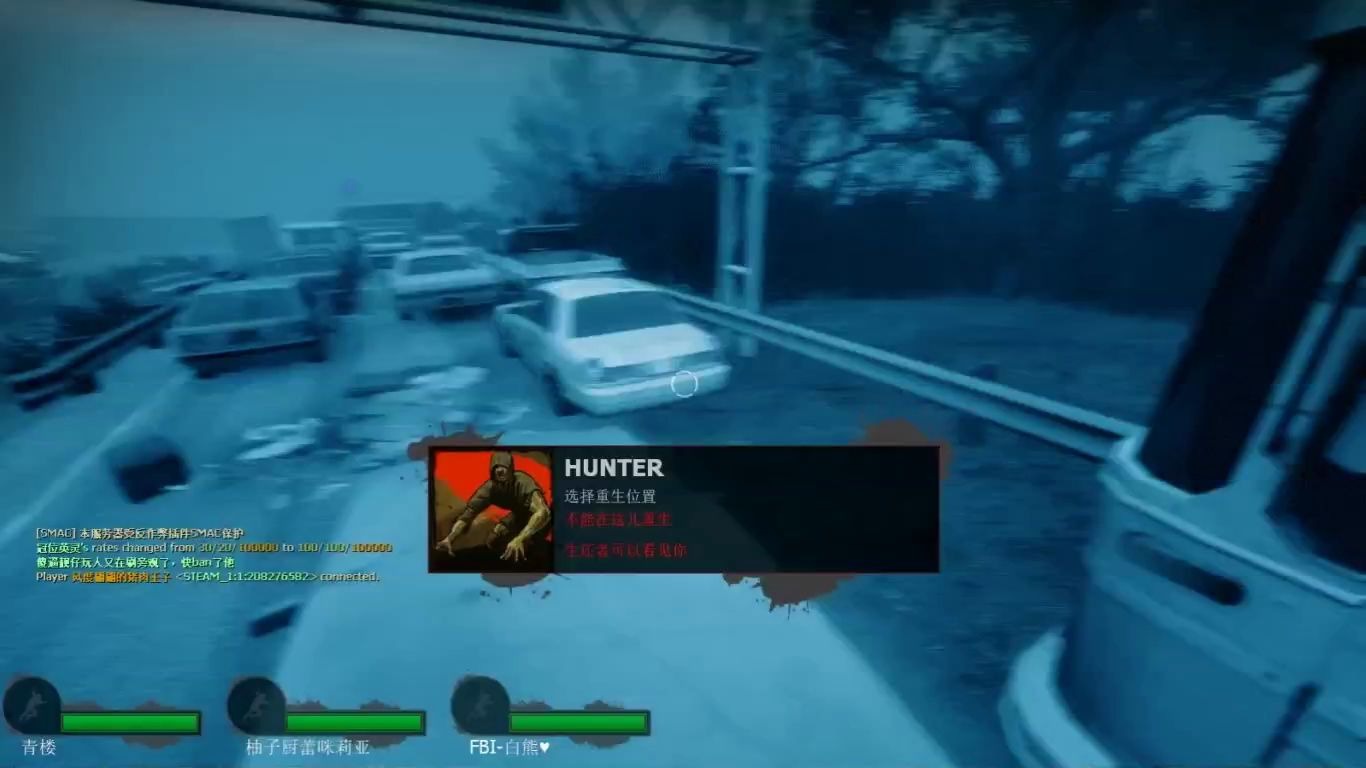 求生之路2怎么玩对抗模式