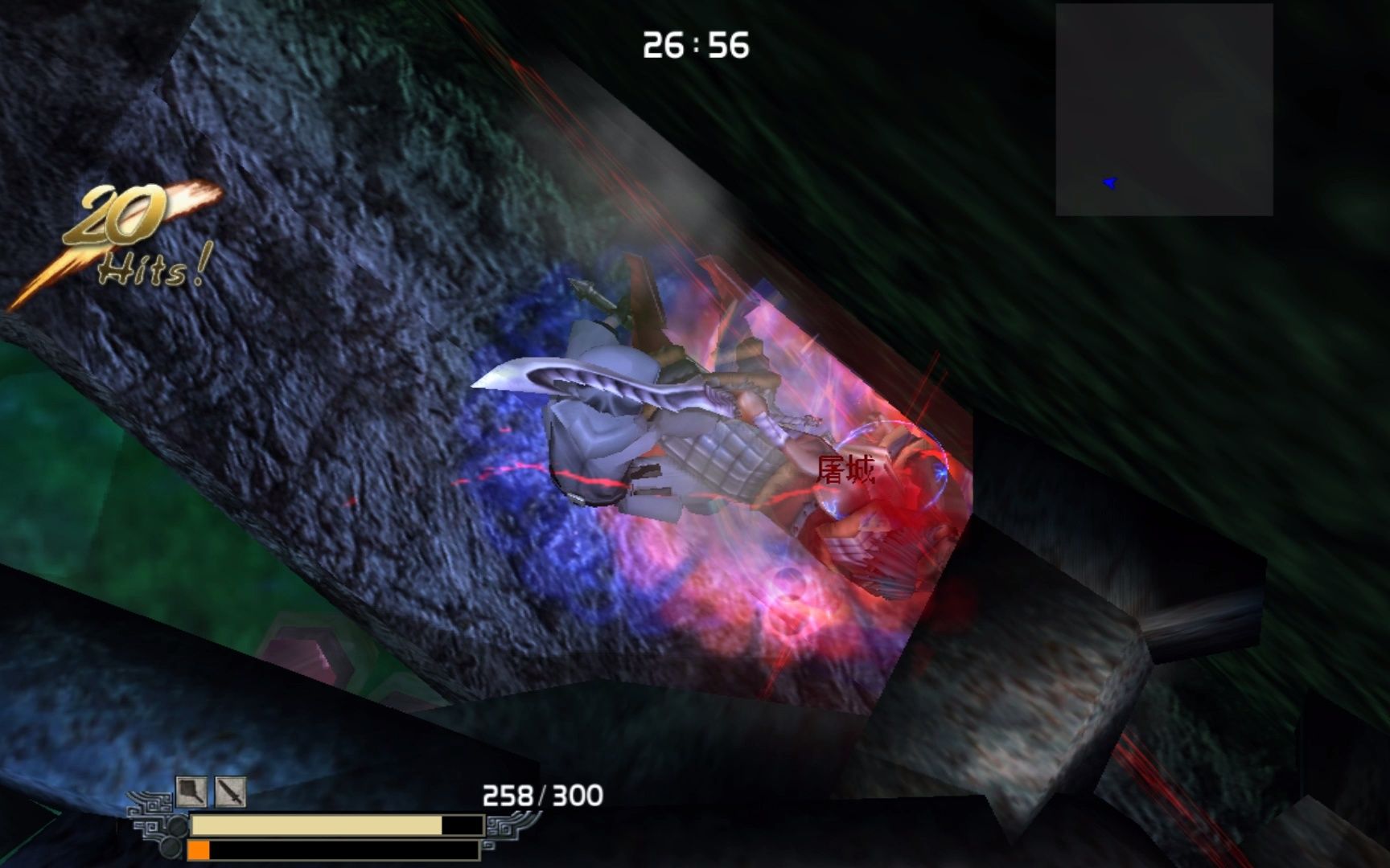 流星蝴蝶剑炼铁狱怎么过关啊