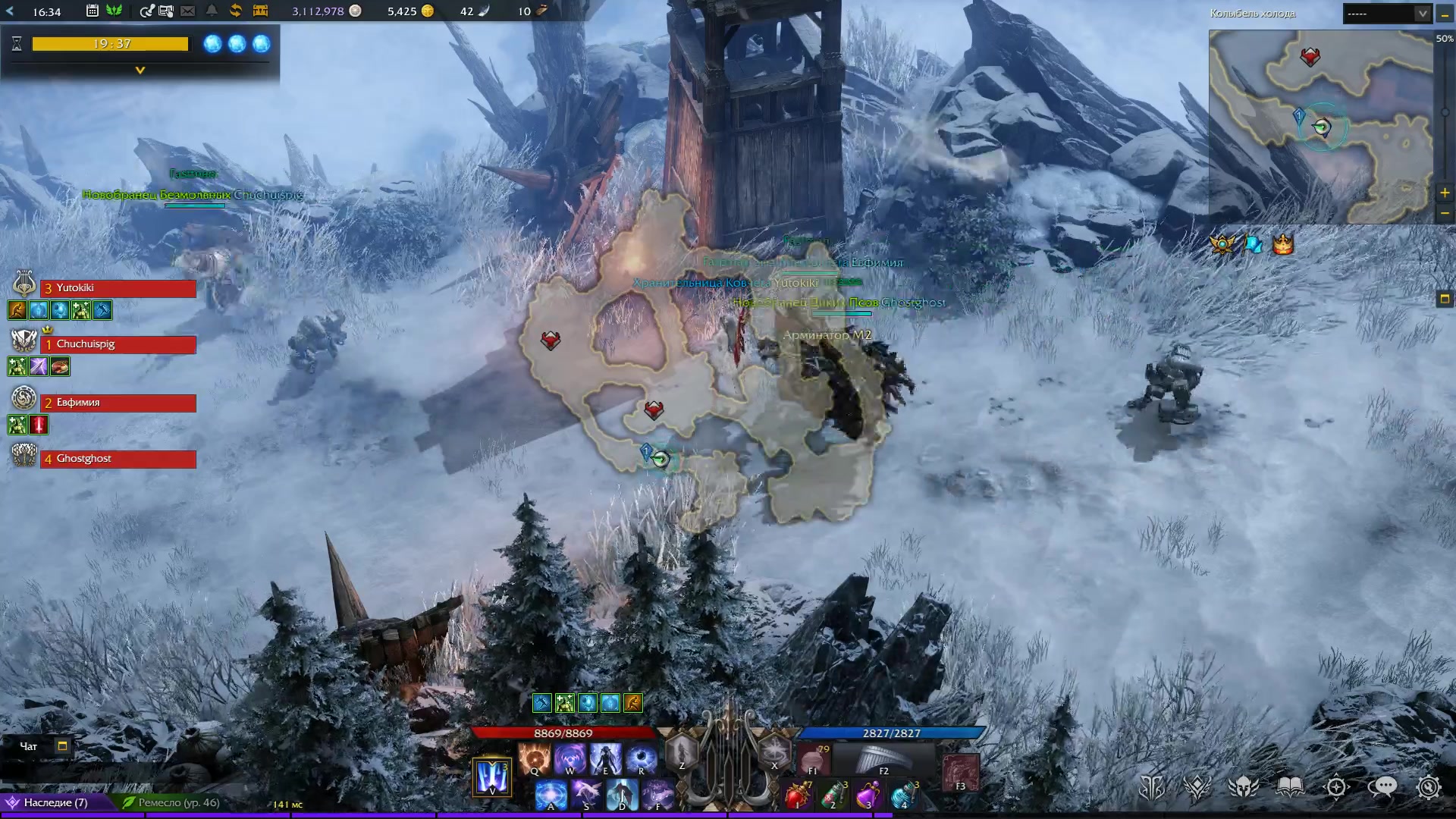 失落的方舟缘分石有什么用