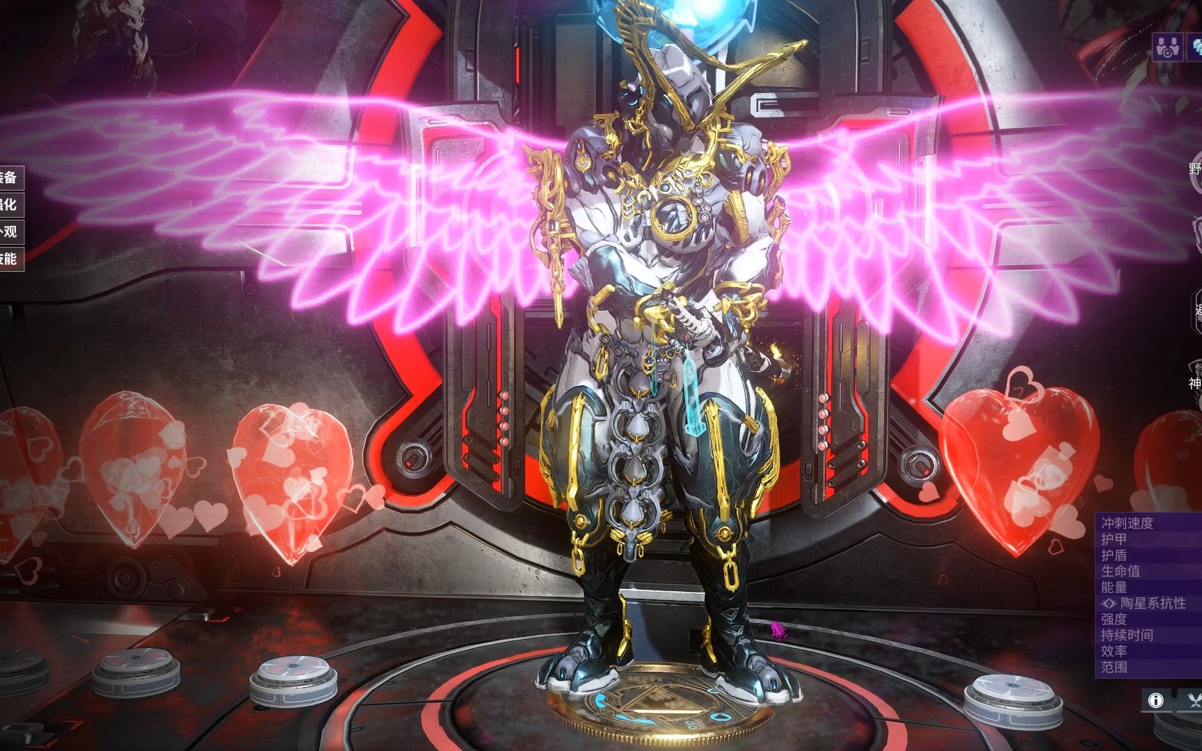 星际战甲容易刷的圣装是什么