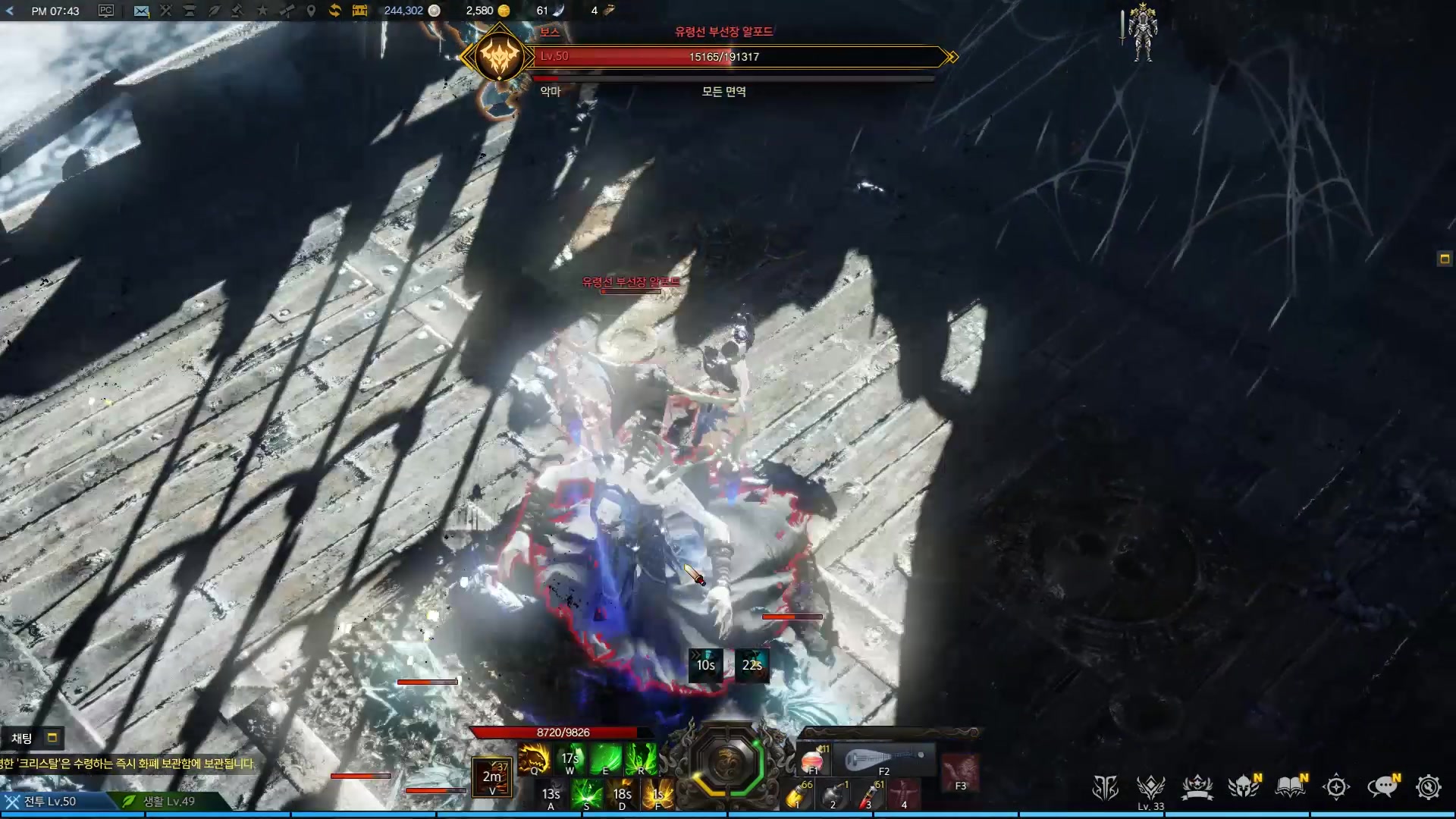 失落的方舟海盗之星怎么获得 失落的方舟海盗之星怎么获得