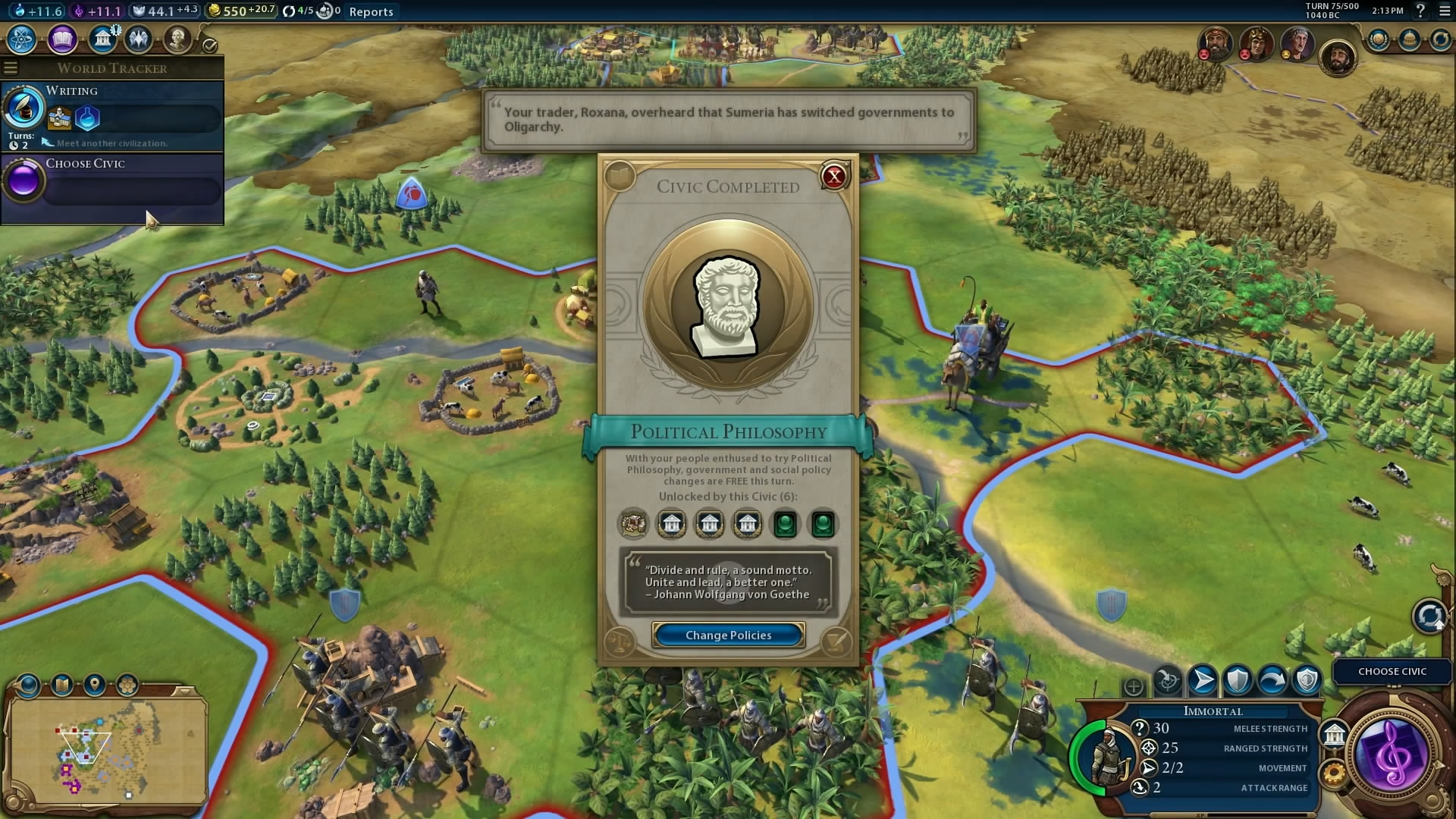 文明6共同防御协定如何解除 文明6共同防御协定如何解除