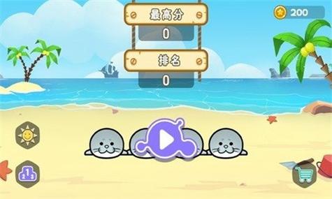 一起翻滚吧球球手游下载_一起翻滚吧球球官网下载_手机安卓苹果app