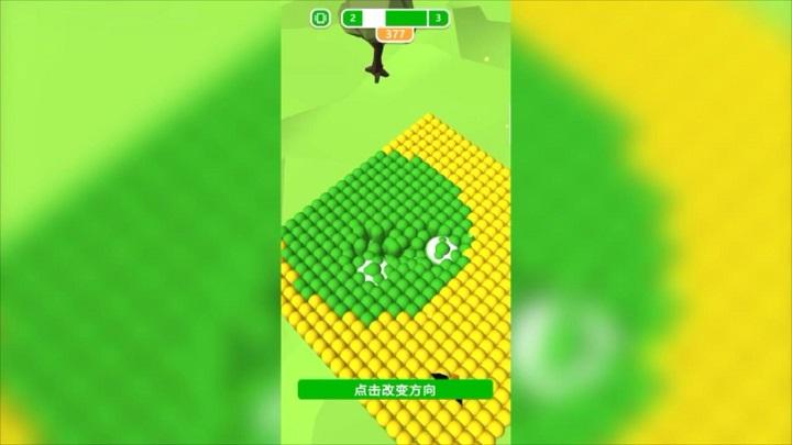 一起翻滚吧球球手游下载_一起翻滚吧球球官网下载_手机安卓苹果app