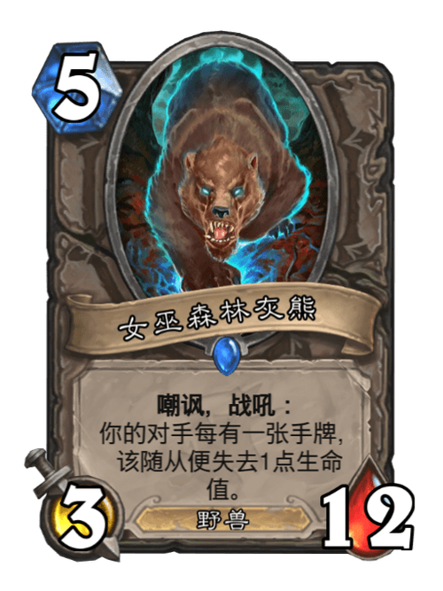 一起画灰熊手游下载_一起画灰熊官网下载_手机安卓苹果app