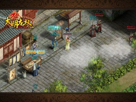 一起来锄草游戏下载_一起来锄草手游下载_一起来锄草安卓苹果app