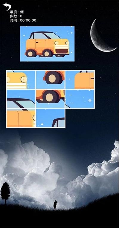 一起来拼图手游下载_一起来拼图官网下载_手机安卓苹果app