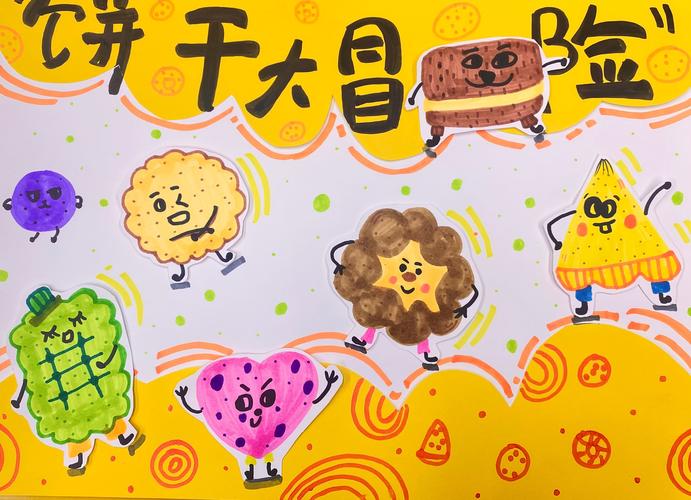 一起来学画画吧手游下载_一起来学画画吧官网下载_手机安卓苹果app