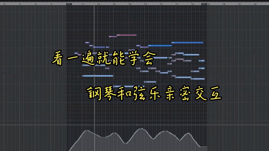 一起学钢琴游戏下载_一起学钢琴手游下载_一起学钢琴安卓苹果app
