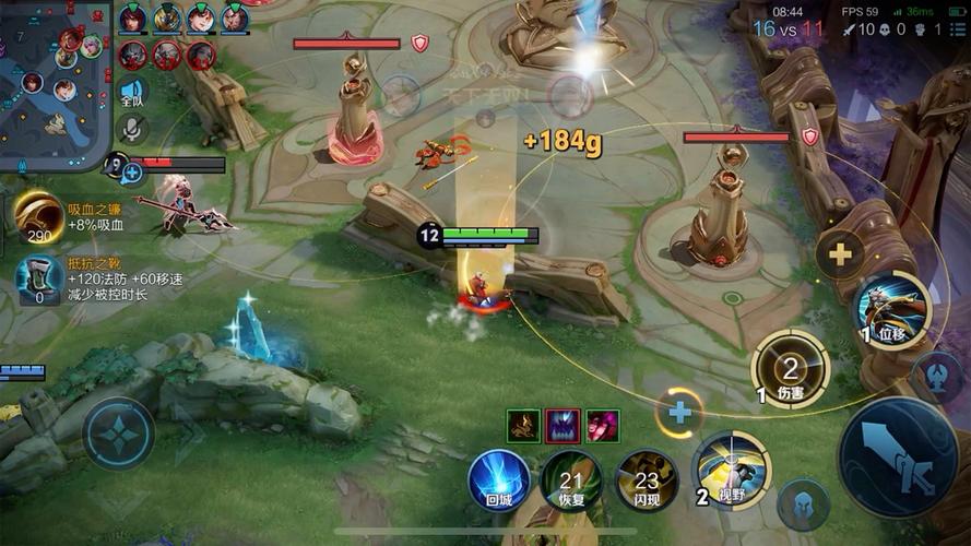 一箭双雕手游下载_一箭双雕官网下载_手机安卓苹果app