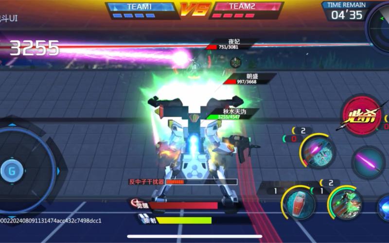 一箭双雕手游下载_一箭双雕官网下载_手机安卓苹果app