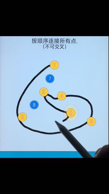 一笔连图游戏下载_一笔连图官网下载_手机安卓苹果app