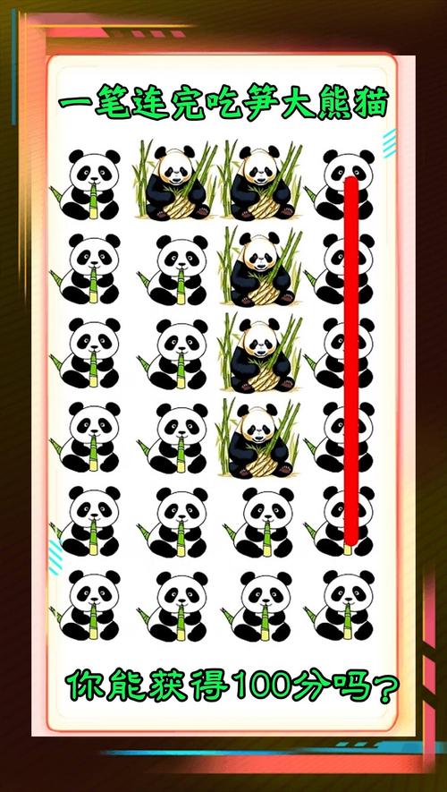 一笔连图游戏下载_一笔连图官网下载_手机安卓苹果app