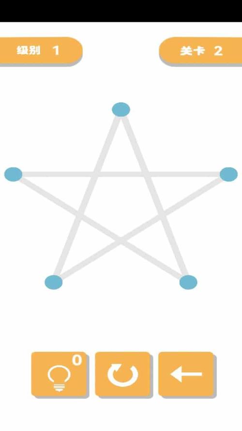 一笔画大挑战手游下载_一笔画大挑战官网下载_手机安卓苹果app