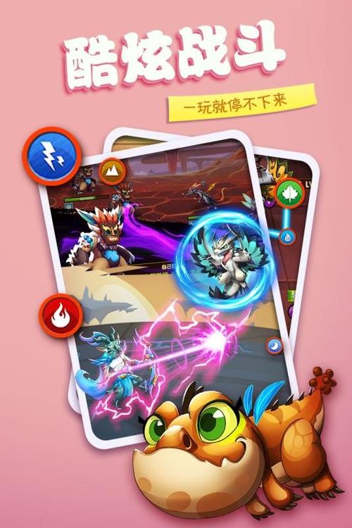 一笔渡难关手游下载_一笔渡难关官网下载_手机安卓苹果app