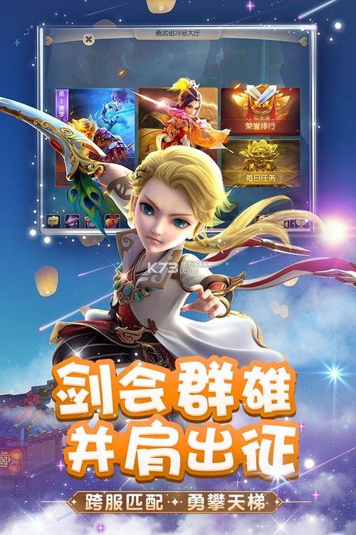 一笔到底游戏下载_一笔到底官方下载_安卓苹果手游app