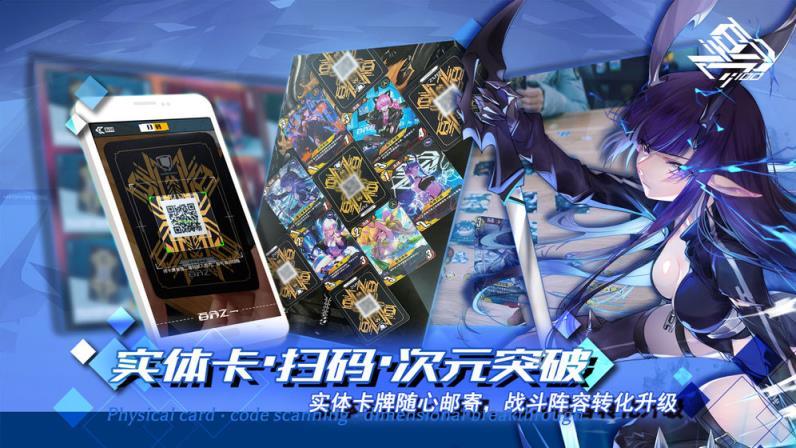 一笔到底游戏下载_一笔到底官方下载_安卓苹果手游app