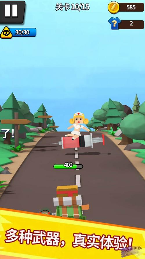 一突到底游戏下载_一突到底官网下载_手机安卓苹果app