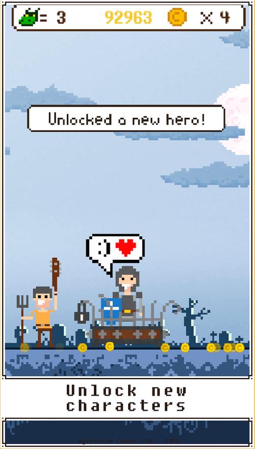 一条龙2004手游下载_一条龙2004官网下载_手机安卓苹果app